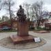 Памятник И. А. Гончарову в городе Ульяновск