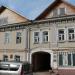 Дом А. М. Леонова в городе Нижний Новгород