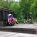 Обелиск в городе Красногорск