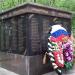 Обелиск в городе Красногорск