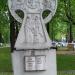 Поклонный крест Кириллу и Мефодию в городе Красногорск