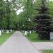 Памятная плита в городе Красногорск