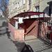 Хостел «Париж» в городе Москва