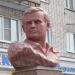 Бюст Л. С. Мерзликина в городе Новоалтайск