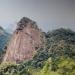 Pico da Agulhinha da Gávea (pt) in Rio de Janeiro city