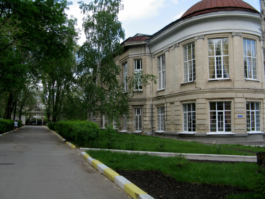 Клиническая больница им. С. Р. Миротворцева СГМУ - Саратов