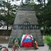 Памятник севастопольцам, погибшим на атомной подводной лодке «Курск» в городе Севастополь