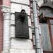 Мемориальная доска А. А. Ковалеву в городе Киев
