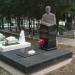 Могила Г. И. Ванеева в городе Севастополь