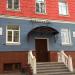 просп. Ленина, 41/64 в городе Барнаул