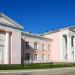 Уфимский городской Дворец детского творчества им. В. М. Комарова в городе Уфа