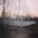 Сибиреязвенный скотомогильник № 72 в городе Екатеринбург
