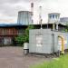 Газораспределительный пункт «Черницыно» с телеметрическим пунктом в городе Москва