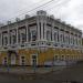 Многофункциональный медицинский центр Poly Clinica в городе Барнаул