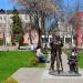 Памятник Геодезистам в городе Уфа