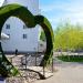 Арт-объект «Зелёное сердце» в городе Уфа