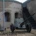 45-мм противотанковое орудие М-42 образца 1942 г. в городе Владивосток