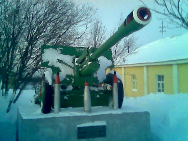 world russia murmansk severomorsk 6 км от центра североморск мир россия ...