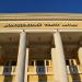Молодёжный театр Алтая имени В. С. Золотухина в городе Барнаул