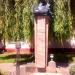 Пам'ятник Степану Бандері в місті Теребовля