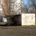 Хозяйственная постройка в городе Киев
