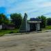 Автобусная остановка