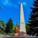 Мемориальный комплекс