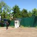 Газовая АЗС в городе Киев