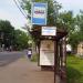 Автобусная остановка «1-й Варшавский пр.» в городе Москва