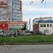 Автостоянка «Интернациональная» в городе Рязань