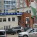 Интернациональная ул., 16а строение 1 в городе Рязань