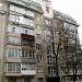 ул. Панаса Мирного, 7а в городе Киев