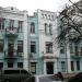 ул. Панаса Мирного, 7 в городе Киев