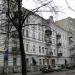 ул. Панаса Мирного, 9 в городе Киев