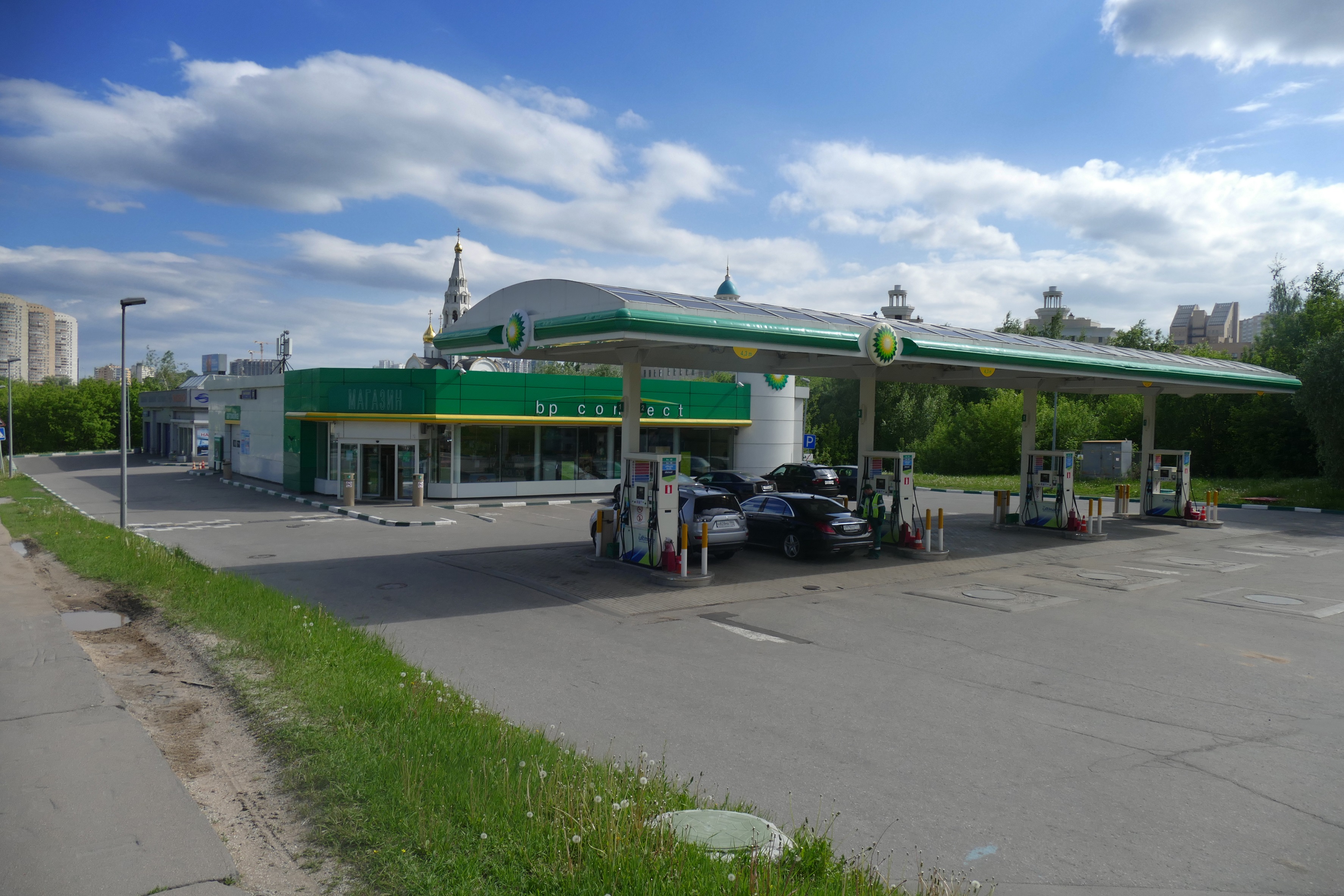 Where Is The Closest Bp Gas Station - cdilnqf