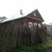 ул. Пушкина, 5б в городе Кимры