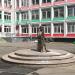 Памятник М. И.  Цветаевой в городе Москва