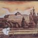 Граффити в городе Москва
