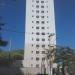 Bloco II (pt) in São Gonçalo city