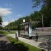 Остановка общественного транспорта «Ботаническая улица, 33» в городе Москва