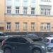 Благовещенский пер., 2/16 строение 1 в городе Москва