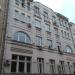 Благовещенский пер., 6 строение 2 в городе Москва