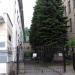 Переход в городе Красногорск