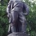 Памятник в городе Красногорск