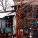 Дача Марии Николаевны Зиновьевой в городе Сочи