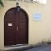Παραδοσιακό Ροδίτικο σπίτι στην πόλη Ρόδος (πόλη)