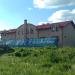 Sleep Hotel (en) в городе Львов