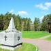 Памятник-символы религий в городе Екатеринбург