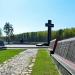 Крест в городе Екатеринбург