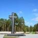Крест в городе Екатеринбург
